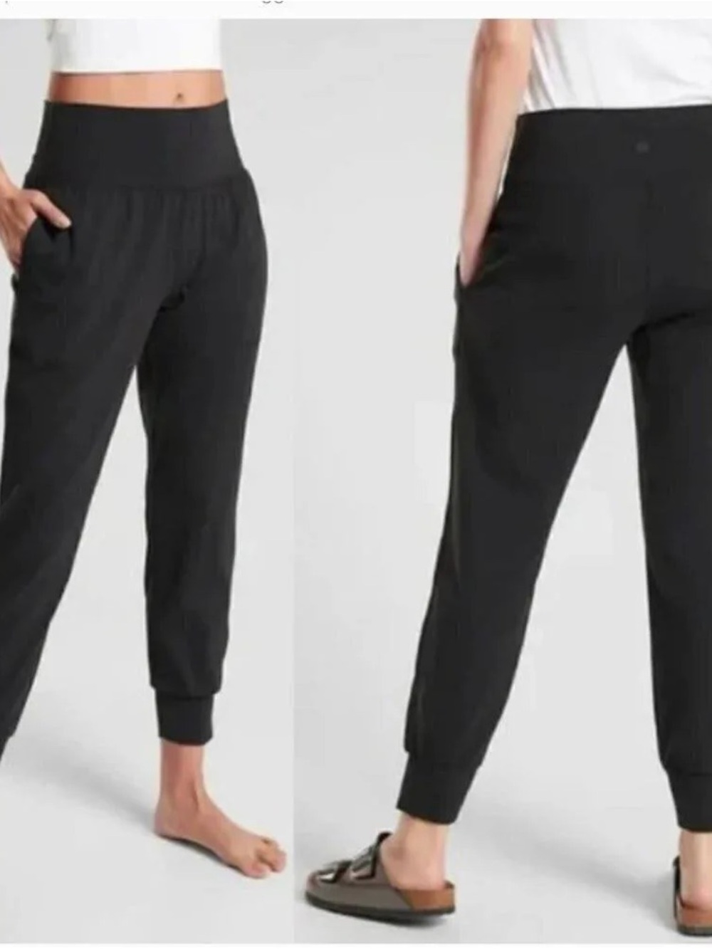 Athleta Cruise Jovger in Powervita XS